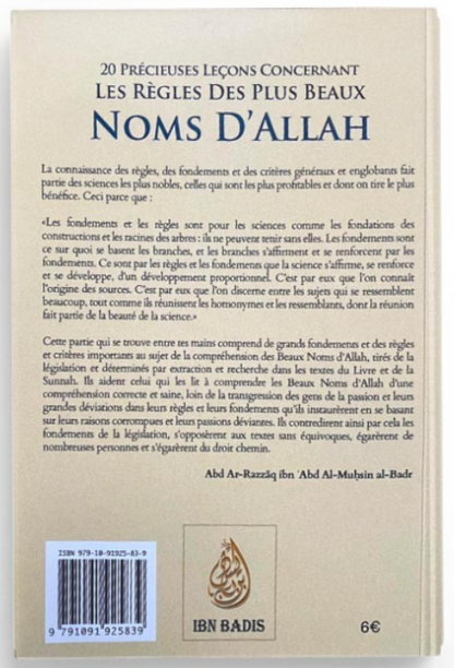 20 Précieuses leçons sur les plus beaux noms d’Allah