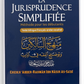 La jurisprudence simplifiée - bilingue - Cheikh Sa’di - DAR AL MUSLIM
