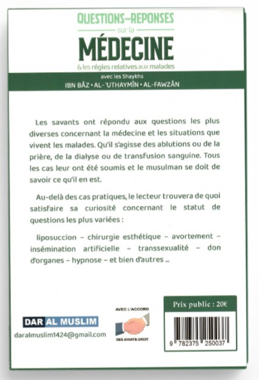 Questions-Réponses sur la Médecine & les règles relatives aux malades - DAR AL MUSLIM