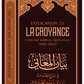 Explication de la croyance d’ibn Zayd Al-Qayrawani - Dr. Sālih ibn Fawzān al-Fawzān