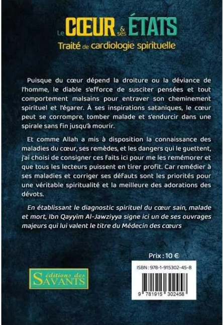Le coeur et ses états - Ibn Al-Qayyim - Des Savants