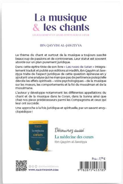 La musique & les chants : Leur jugement et leurs effets sur le cœur - Ibn Qayyim al-Jawziyya