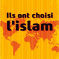 Ils ont choisi l'Islam - Ces personnalités célèbres qui embrassent l'Islam - Universel