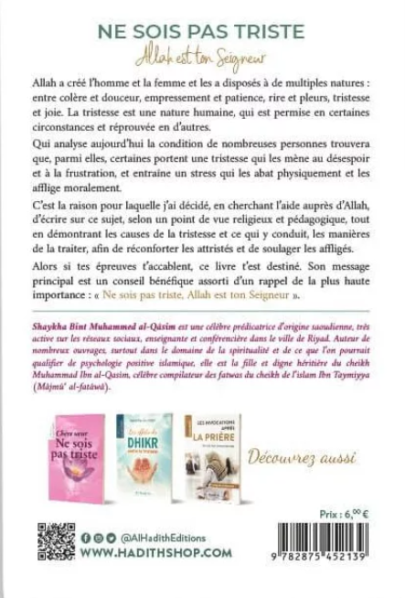 Ne sois pas triste Allah est ton seigneur - shaykha bint Muhammad al-Qâsim