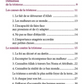 Ne sois pas triste Allah est ton seigneur - shaykha bint Muhammad al-Qâsim