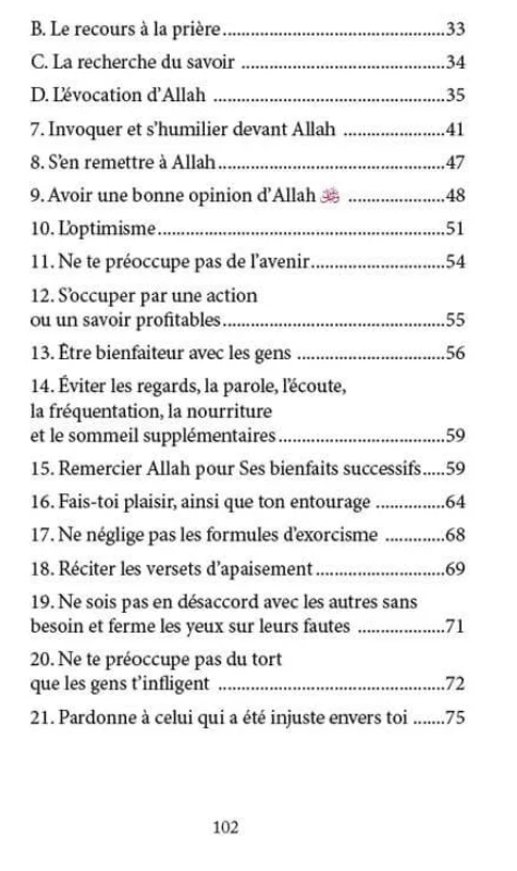 Ne sois pas triste Allah est ton seigneur - shaykha bint Muhammad al-Qâsim