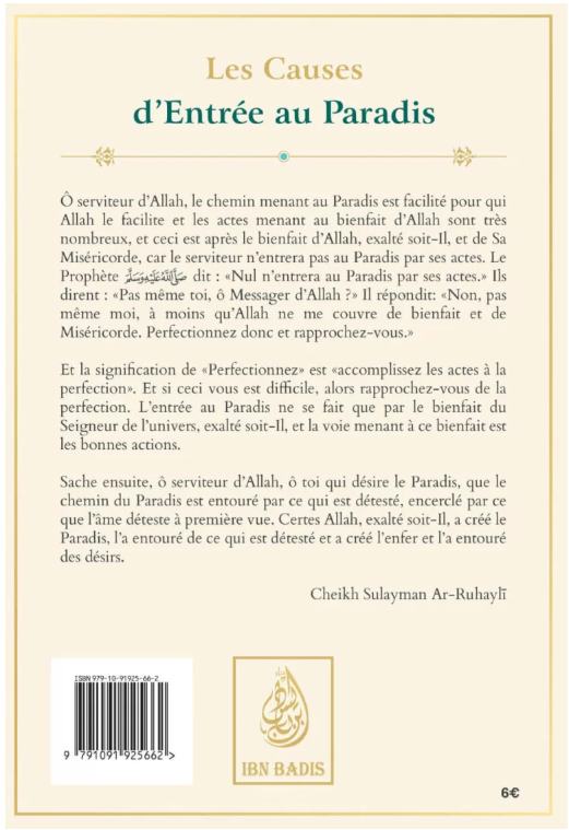 Les causes d’entrée au Paradis – Cheikh Sulaymân Ar-Ruhaylî | Éditions Ibn Badis