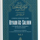 L’explication du livre Riyadh As-Salihin (Volume 1) du Cheikh Muhammad Al-‘Uthaymîn