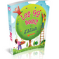 Les 99 noms d'Allah (Livre pour enfant sur les Beaux Attributs Divins)