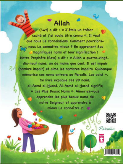 Les 99 noms d'Allah (Livre pour enfant sur les Beaux Attributs Divins)grand format