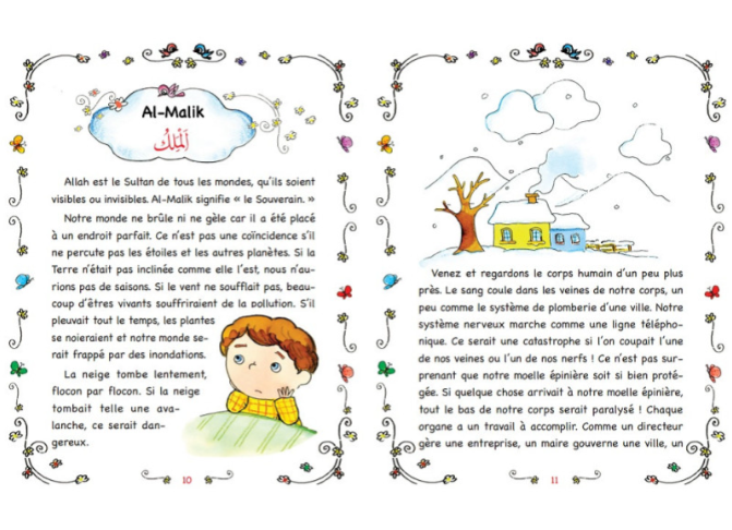 Les 99 noms d'Allah (Livre pour enfant sur les Beaux Attributs Divins)