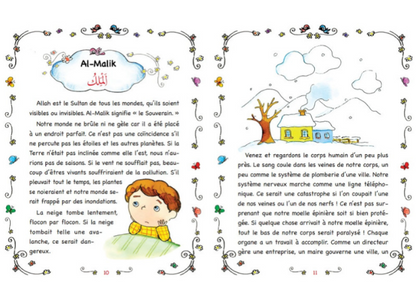 Les 99 noms d'Allah (Livre pour enfant sur les Beaux Attributs Divins)grand format