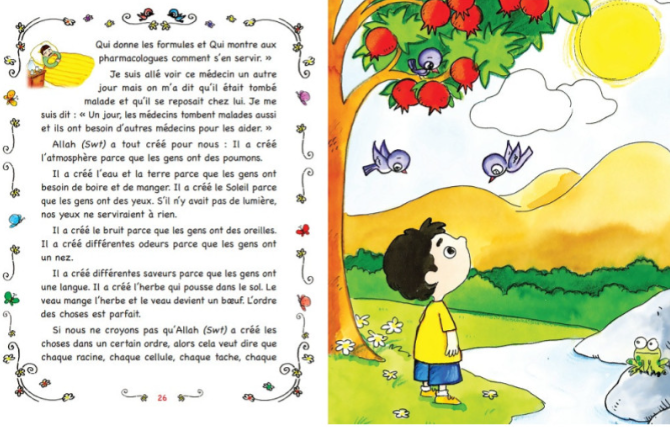 Les 99 noms d'Allah (Livre pour enfant sur les Beaux Attributs Divins)