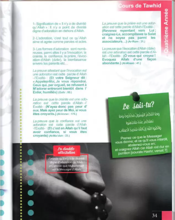 Apprendre & comprendre le Tawhid, Bilingue (Français / Arabe)