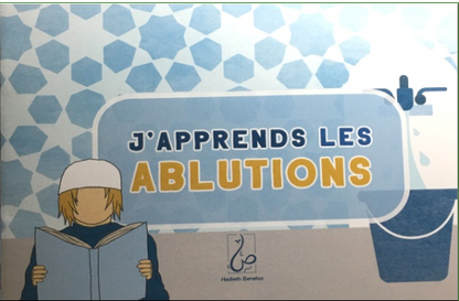 J'apprends les ablutions (Garçons)