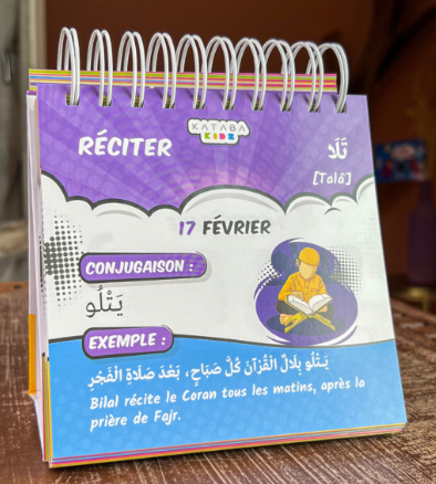 Le mot du jour كلمة اليوم – Kataba Kidz