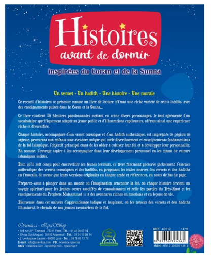 Histoires avant de dormir inspirées du Coran et de la Sunna - Orientica