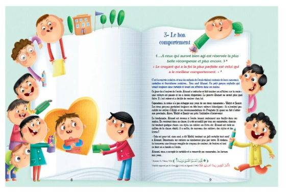 Histoires avant de dormir inspirées du Coran et de la Sunna - Orientica