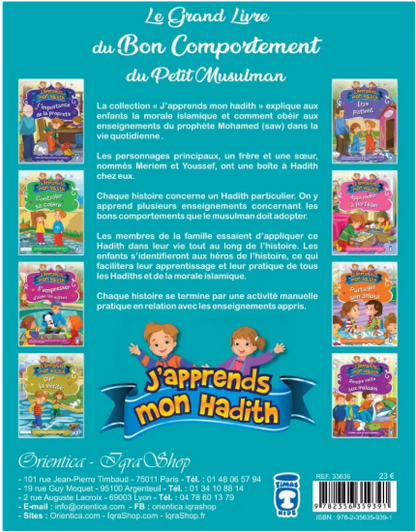 Le grand livre du bon comportement du petit Musulman (Collection "J'apprends mon hadith")
