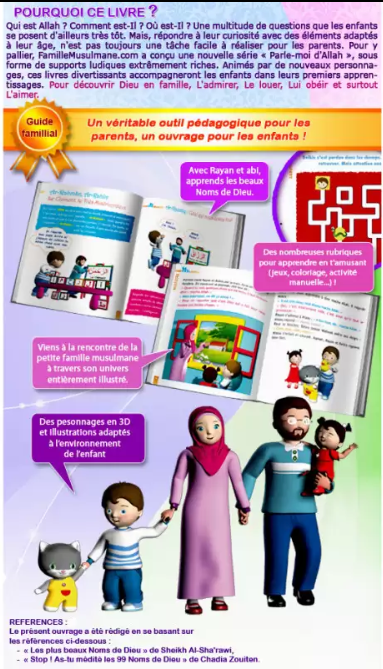 Allah est le Très Grand, Série Parle moi d'Allah (3)