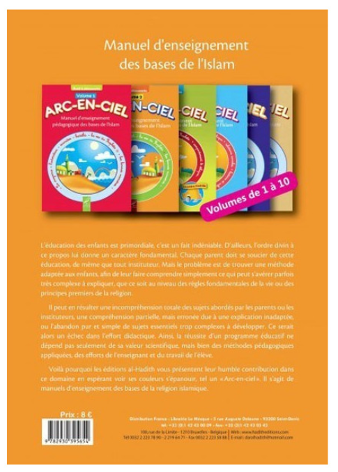 Arc-En-Ciel Volume 2 - Nouvelle Version - Revue et Corrigées - Edition Al Hadith