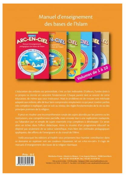 Arc-En-Ciel Volume 2 - Nouvelle Version - Revue et Corrigées - Edition Al Hadith