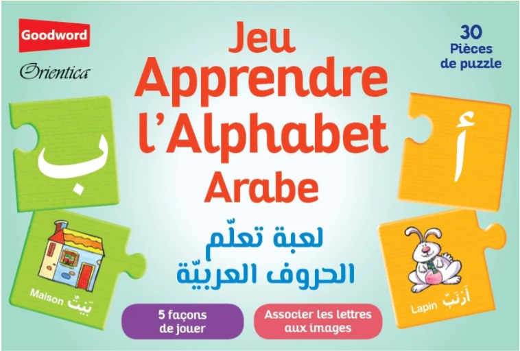 Jeu Apprendre l'Alphabet Arabe 30 pièces de puzzle