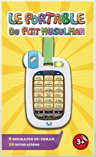 Le Portable du Petit Musulman (Jouet éducatif islamique pour enfant musulman)