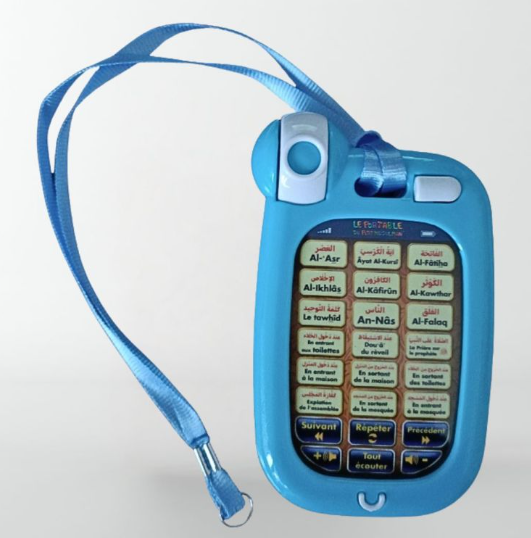 Le Portable du Petit Musulman (Jouet éducatif islamique pour enfant musulman)