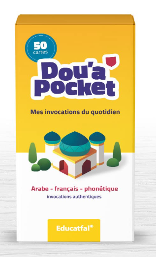Dou'a Pocket Mes invocations du quotidien