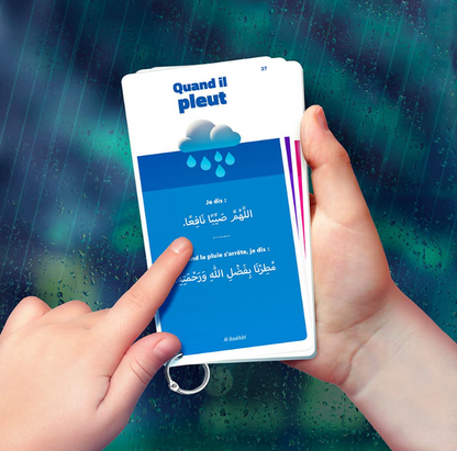 Dou'a Pocket Mes invocations du quotidien