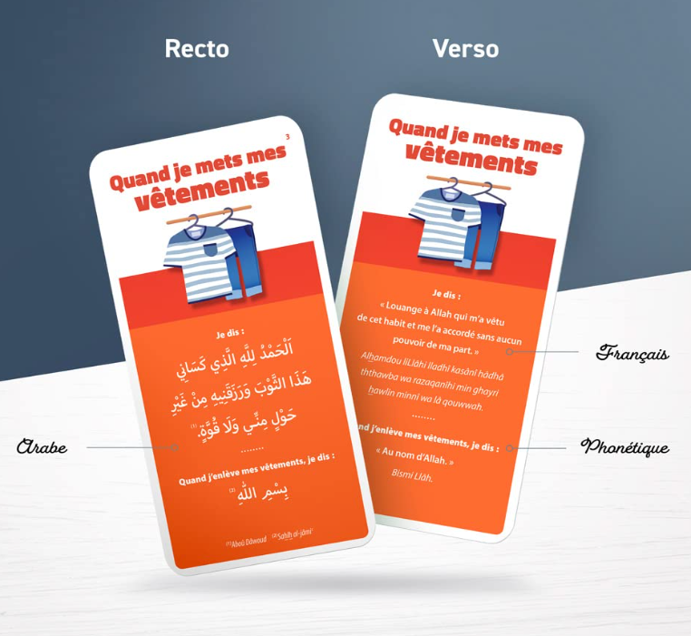 Dou'a Pocket Mes invocations du quotidien