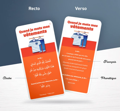 Dou'a Pocket Mes invocations du quotidien