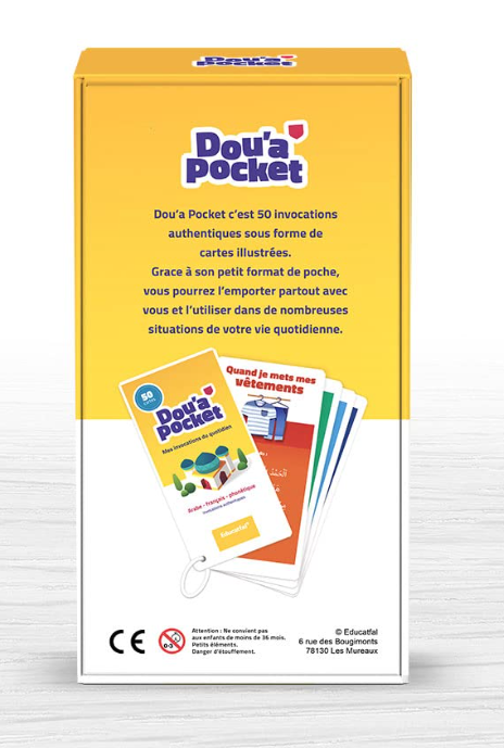 Dou'a Pocket Mes invocations du quotidien