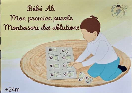 Bébé ALI : Mon Premier Puzzle Montessori des Ablutions
