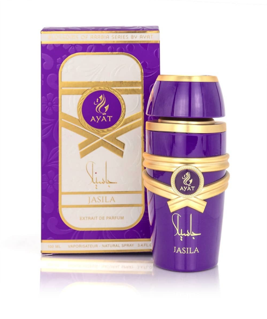 Ayat Jasila