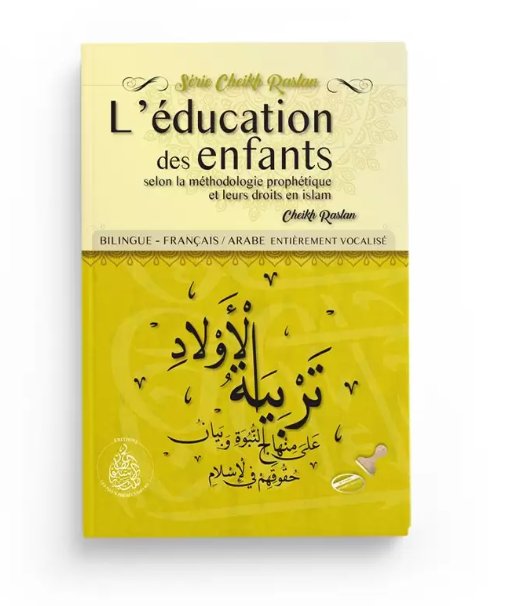 L'éducation des enfants (Cheikh Raslan)