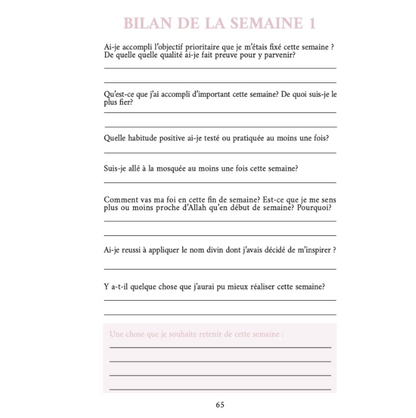 Planner Religieux – Édition Al Imam