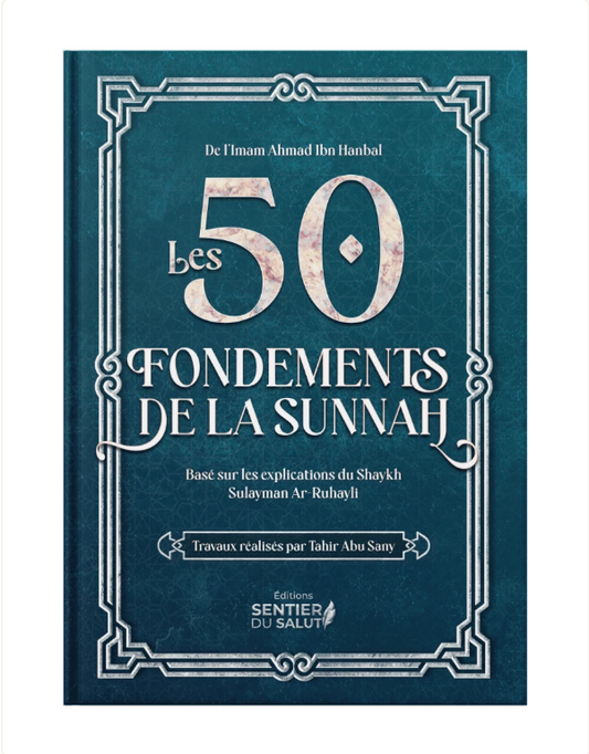 Les 50 Fondements de la Sunnah