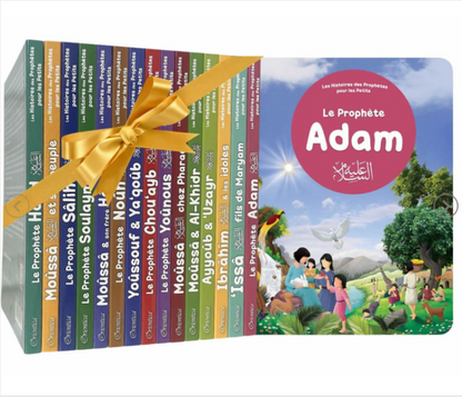 Pack Histoires des Prophètes pour les Petits – 16 livres cartonnés