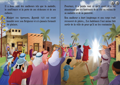 Ayyoub et ‘Uzayr – Les Histoires des Prophètes pour les Petits