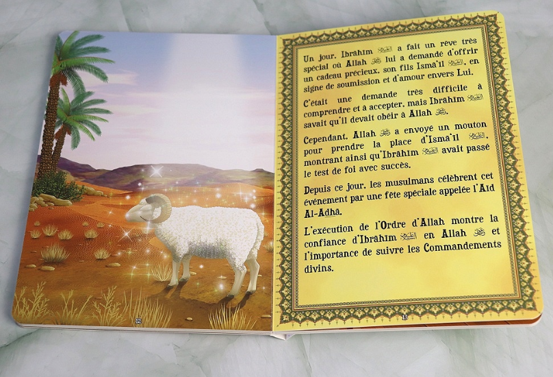 Ibrâhîm et Ismâ‘îl – Les Histoires des Prophètes pour les Petits