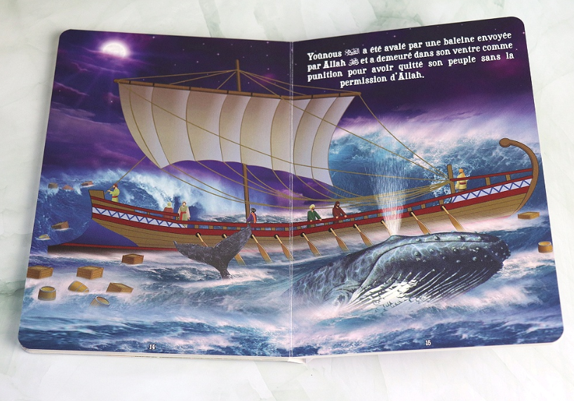 Le Prophète Yoûnous – Les Histoires des Prophètes pour les Petits