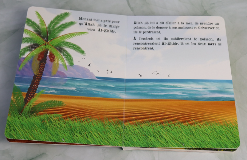 Moûssâ & Al-Khidr - Les Histoires des Prophètes pour les Petits