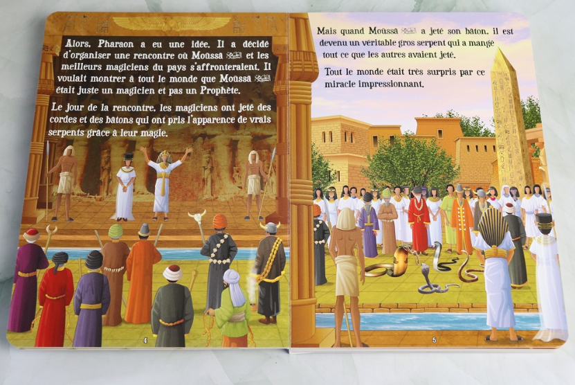 Moûssâ et son frère Hâroûn - Les Histoires des Prophètes pour les Petits