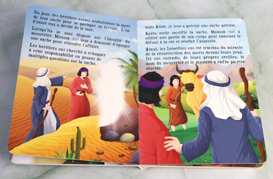 Moûssâ et son peuple - Les Histoires des Prophètes pour les Petits