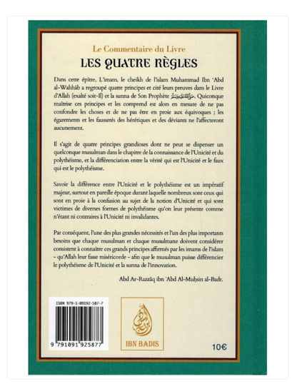 Le commentaire du Livre Les quatre règles