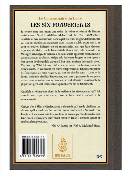 Le commentaire du Livre Les six fondements