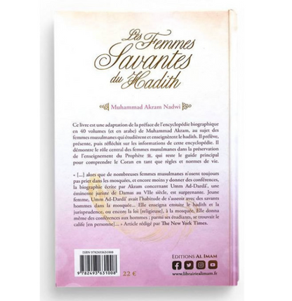 Les Femmes Savantes du hadith – Al Muhaddithat