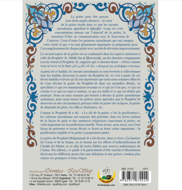 La Prière du Prophète ﷺ – Guide complet et illustré
